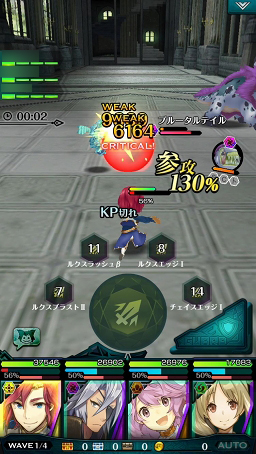 ꡼ No.033 | PRάȲΥޥɡߥRPG֥ɥ饤 -X fragments-׺إơãޤǤŴĹάϤ