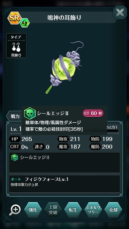 ꡼ No.039 | PRάȲΥޥɡߥRPG֥ɥ饤 -X fragments-׺إơãޤǤŴĹάϤ