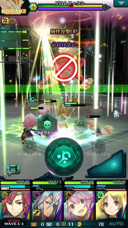 ꡼ No.040 | PRάȲΥޥɡߥRPG֥ɥ饤 -X fragments-׺إơãޤǤŴĹάϤ