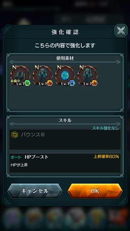 ꡼ No.052 | PRάȲΥޥɡߥRPG֥ɥ饤 -X fragments-׺إơãޤǤŴĹάϤ