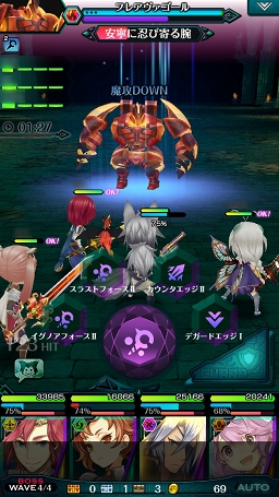 ꡼ No.054 | PRάȲΥޥɡߥRPG֥ɥ饤 -X fragments-׺إơãޤǤŴĹάϤ