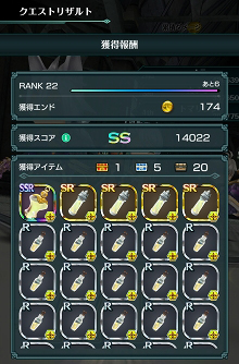 ꡼ No.067 | PRάȲΥޥɡߥRPG֥ɥ饤 -X fragments-׺إơãޤǤŴĹάϤ