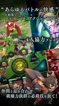 ����ɥ饤��-X fragments-