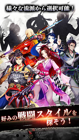 九陰 -Age of Wushu-