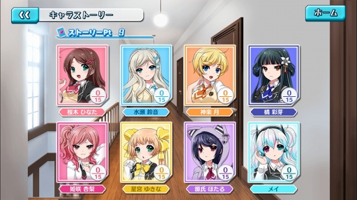 ꡼ No.003 | 8 beat Story ɥ߲ڥפҲ𤹤֡ʤۤܡޥۥ̿1245