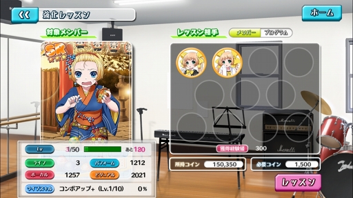 ꡼ No.008 | 8 beat Story ɥ߲ڥפҲ𤹤֡ʤۤܡޥۥ̿1245