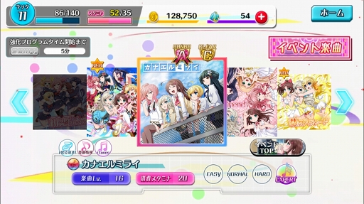 ꡼ No.010 | 8 beat Story ɥ߲ڥפҲ𤹤֡ʤۤܡޥۥ̿1245