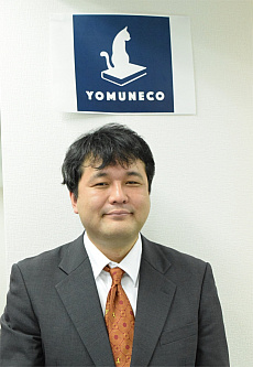 画像ギャラリー No.001のサムネイル画像 / 本日リリースのVR脱出ゲーム「エニグマスフィア〜透明球の謎」のプレイレポート。Oculus Touchによる細やかな手の動きと,協力プレイの楽しさが特徴