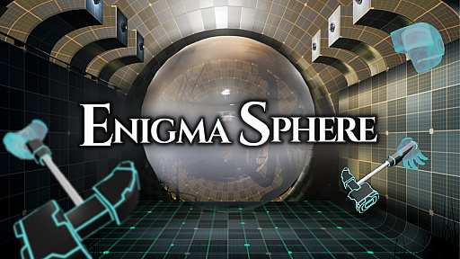 画像ギャラリー No.003のサムネイル画像 / 本日リリースのVR脱出ゲーム「エニグマスフィア〜透明球の謎」のプレイレポート。Oculus Touchによる細やかな手の動きと,協力プレイの楽しさが特徴