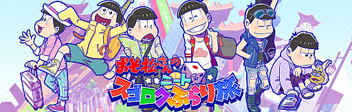 ꡼ No.005Υͥ / ܻؤڤƲĹԡ֤Υˡȥ֤ιפۿȡߥ˥䥪ꥸʥ륢˥ڤ