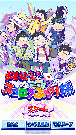 ꡼ No.006 | ܻؤڤƲĹԡ֤Υˡȥ֤ιפۿȡߥ˥䥪ꥸʥ륢˥ڤ