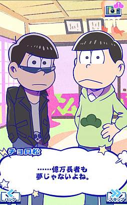 ꡼ No.008 | ܻؤڤƲĹԡ֤Υˡȥ֤ιפۿȡߥ˥䥪ꥸʥ륢˥ڤ