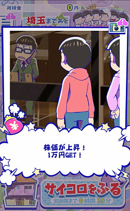 ꡼ No.012 | ܻؤڤƲĹԡ֤Υˡȥ֤ιפۿȡߥ˥䥪ꥸʥ륢˥ڤ