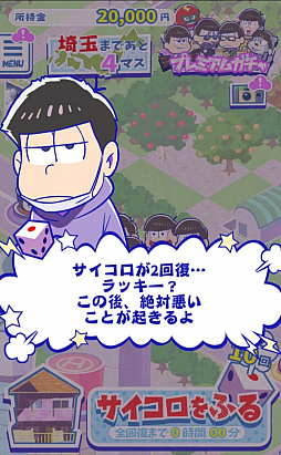 ꡼ No.013 | ܻؤڤƲĹԡ֤Υˡȥ֤ιפۿȡߥ˥䥪ꥸʥ륢˥ڤ