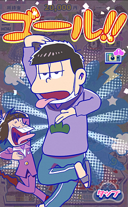 ꡼ No.014 | ܻؤڤƲĹԡ֤Υˡȥ֤ιפۿȡߥ˥䥪ꥸʥ륢˥ڤ