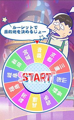 ꡼ No.015 | ܻؤڤƲĹԡ֤Υˡȥ֤ιפۿȡߥ˥䥪ꥸʥ륢˥ڤ