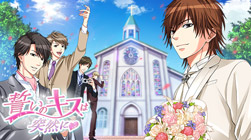 画像ギャラリー No.005のサムネイル画像 / 恋愛ドラマアプリの胸キュンストーリーを読めるスマホアプリ「100シーンの恋+」が配信に