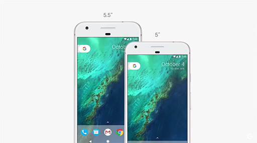 画像ギャラリー No.008のサムネイル画像 / Google,新世代スマートフォン「Pixel」を発表