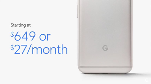 画像ギャラリー No.010のサムネイル画像 / Google,新世代スマートフォン「Pixel」を発表