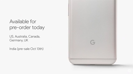 画像ギャラリー No.011のサムネイル画像 / Google,新世代スマートフォン「Pixel」を発表