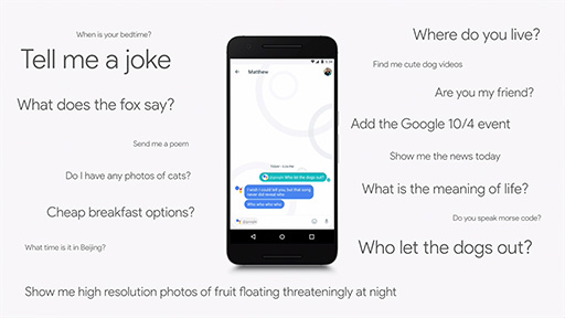 ꡼ No.003 | μϥȥӥGoogle AssistantסޥۡPixelפVR HMDϪ줿GoogleΥ٥ȤΤȤϡ