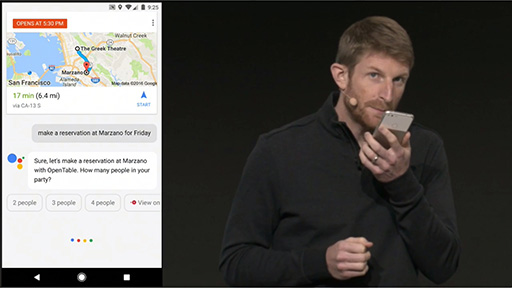 ꡼ No.004 | μϥȥӥGoogle AssistantסޥۡPixelפVR HMDϪ줿GoogleΥ٥ȤΤȤϡ