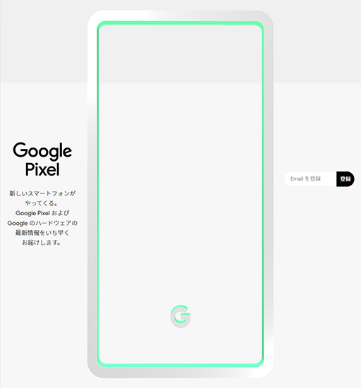 ꡼ No.003 | GoogleޡȥեPixelפܤˤäƤ롪 TwitterȤͽ