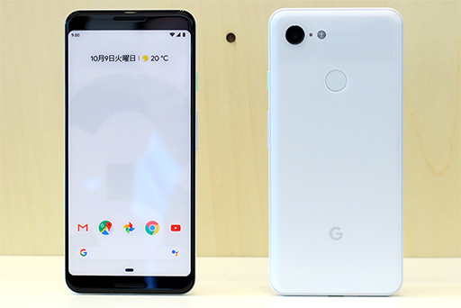 Google Pixel XL 初代 128GB ホワイト