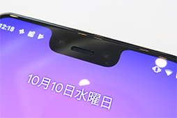 ꡼ No.025 | GooglePixel 3ץޡȥեȯɽեб111ȯ䡪