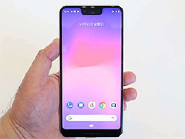 発売直前のgoogle純正スマホ Pixel 3 Pixel 3 Xl レビュー Android端末の中では読み出しの速さが光る