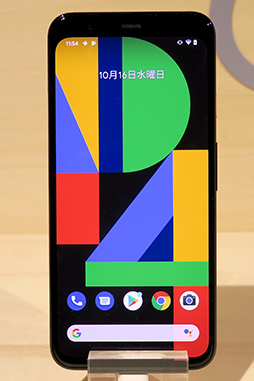 Pixel 4פȡPixel 4 XLפ1024˹ȯꡣ꡼2㼰⡼󥻥󥵡ܤɤ