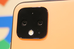 画像(010)「Pixel 4」と「Pixel 4 XL」が10月24日に国内発売決定。シリーズ初の2眼式カメラやモーションセンサー搭載が見どころだ
