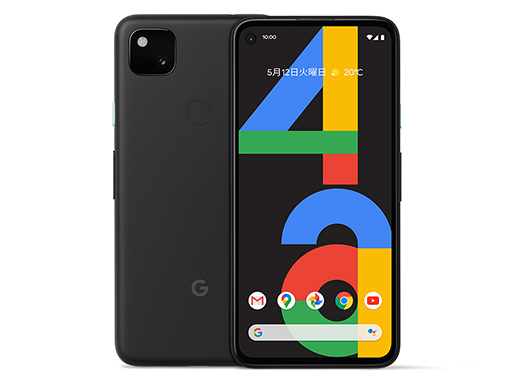 画像集#002のサムネイル/Google，新型スマートフォン「Pixel 4a」を8月20日発売。5G対応の「Pixel 5」を今秋発売という予告も