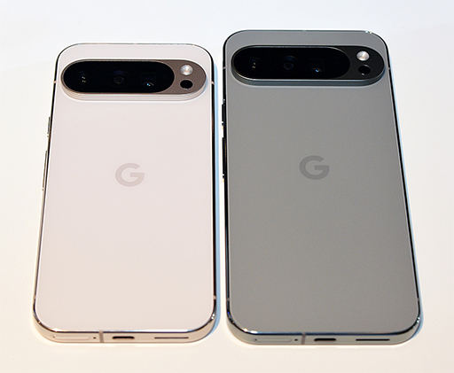 ꡼ No.008 | SoCǥѥåפGoogleޥۡPixel 9ץ꡼822˹ȯ