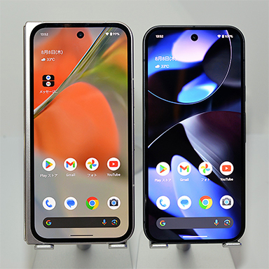 ꡼ No.013 | SoCǥѥåפGoogleޥۡPixel 9ץ꡼822˹ȯ