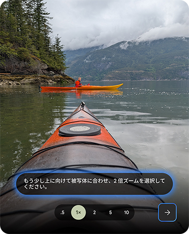 ꡼ No.018 | GoogleοޥۡPixel 10ץ꡼о졣ǿSoCTensor G5׺ѤAIǽ򤵤˶