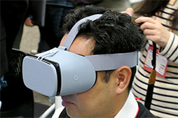 ꡼ No.015 | GoogleޡȥեȤ߹߷VR HMDDaydream Viewפ12000ߤǹȯ䡣2ǥ