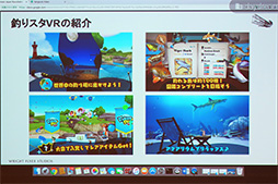 ꡼ No.018 | GoogleޡȥեȤ߹߷VR HMDDaydream Viewפ12000ߤǹȯ䡣2ǥ