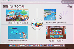 ꡼ No.021 | GoogleޡȥեȤ߹߷VR HMDDaydream Viewפ12000ߤǹȯ䡣2ǥ