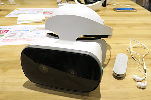 画像ギャラリー No.003のサムネイル画像 / Lenovo,Daydream準拠のスタンドアロン型VR HMD「Mirage Solo」を5月11日に国内発売