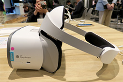 画像ギャラリー No.005のサムネイル画像 / Lenovo,Daydream準拠のスタンドアロン型VR HMD「Mirage Solo」を5月11日に国内発売