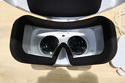 画像ギャラリー No.008のサムネイル画像 / Lenovo,Daydream準拠のスタンドアロン型VR HMD「Mirage Solo」を5月11日に国内発売