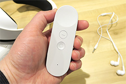 画像ギャラリー No.010のサムネイル画像 / Lenovo,Daydream準拠のスタンドアロン型VR HMD「Mirage Solo」を5月11日に国内発売