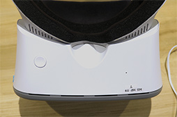 画像ギャラリー No.014のサムネイル画像 / Lenovo,Daydream準拠のスタンドアロン型VR HMD「Mirage Solo」を5月11日に国内発売