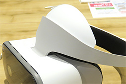 画像ギャラリー No.015のサムネイル画像 / Lenovo,Daydream準拠のスタンドアロン型VR HMD「Mirage Solo」を5月11日に国内発売