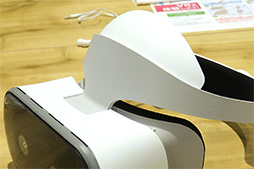画像ギャラリー No.016のサムネイル画像 / Lenovo,Daydream準拠のスタンドアロン型VR HMD「Mirage Solo」を5月11日に国内発売