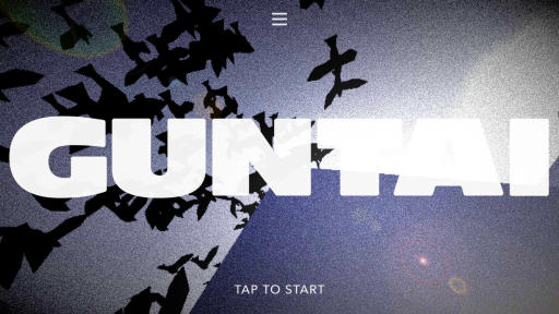 ���������꡼ No.001�Υ���ͥ������ / �����뤿��˷���롣���ޥ۸�����������󥲡����GUNTAI�פ�Ҳ𤹤�֡ʤۤܡ��������ޥۥ������̿�����1247��