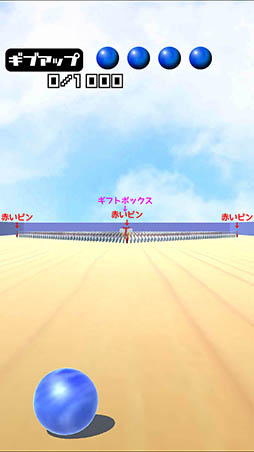 ���������꡼ No.004�Υ���ͥ������ / �����ݤ��Τϻ���ζȡ����ޥ۸��������奢�륲�����1000�ܥܥ���󥰡פ�Ҳ𤹤�֡ʤۤܡ��������ޥۥ������̿�����1248��