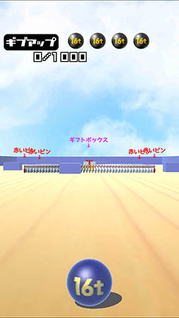 ���������꡼ No.006�Υ���ͥ������ / �����ݤ��Τϻ���ζȡ����ޥ۸��������奢�륲�����1000�ܥܥ���󥰡פ�Ҳ𤹤�֡ʤۤܡ��������ޥۥ������̿�����1248��