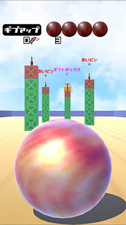 ���������꡼ No.007�Υ���ͥ������ / �����ݤ��Τϻ���ζȡ����ޥ۸��������奢�륲�����1000�ܥܥ���󥰡פ�Ҳ𤹤�֡ʤۤܡ��������ޥۥ������̿�����1248��